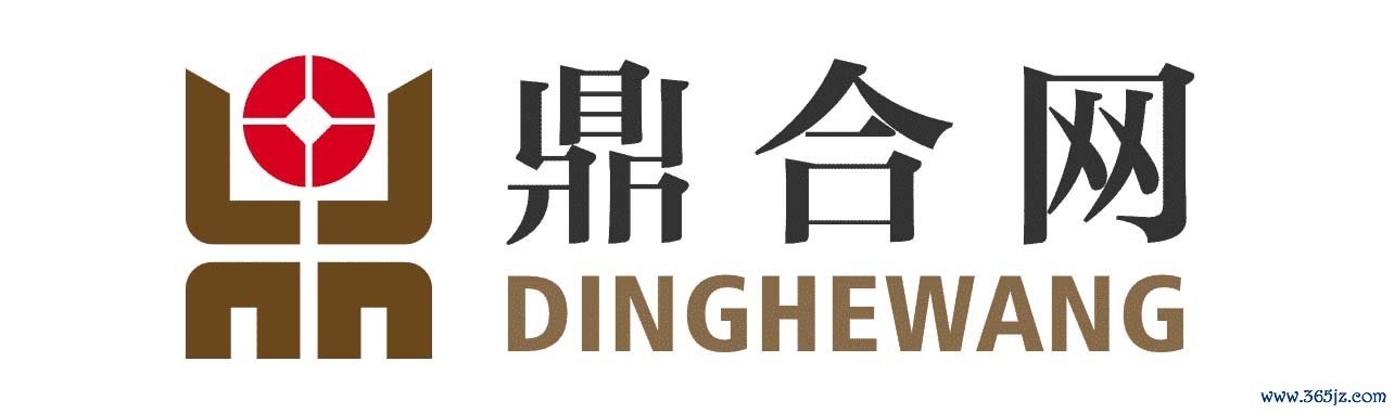 鼎合投研配资平台_配资在线开户平台_合法实盘配资平台